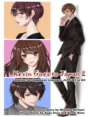 cover image of Kevin Goes to Japan 2